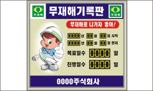 이미지 상세보기