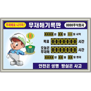 이미지 상세보기