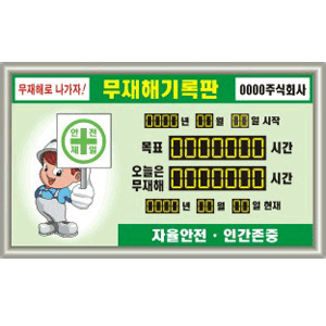 이미지 상세보기