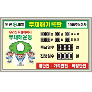 이미지 상세보기