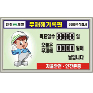 이미지 상세보기