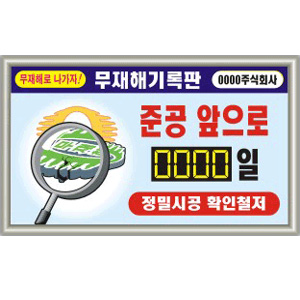 이미지 상세보기
