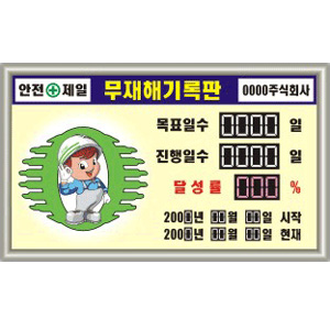 이미지 상세보기