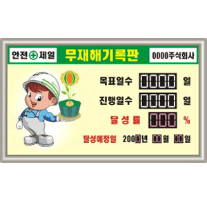 이미지 상세보기