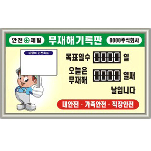 이미지 상세보기