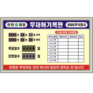 이미지 상세보기