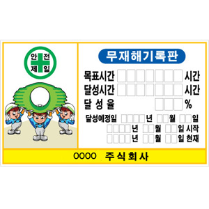 이미지 상세보기