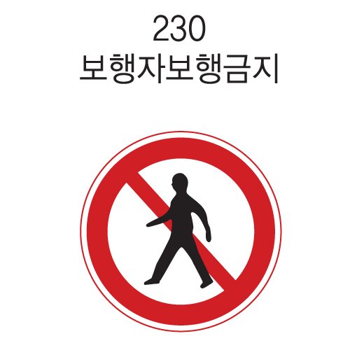 이미지 상세보기