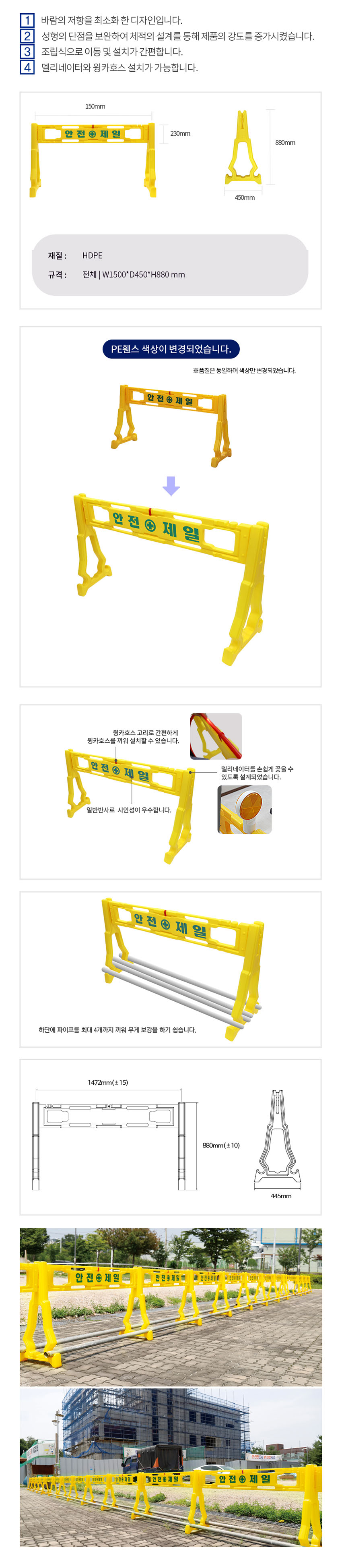 707335aa527e9a7a05205888e1515411_1638350515_4088.jpg