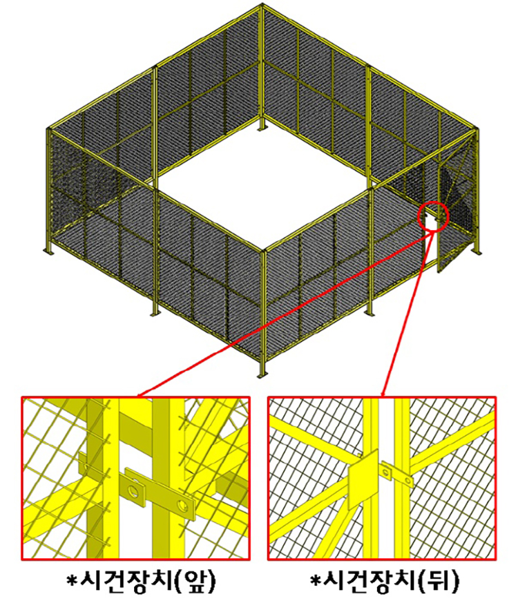 9f5eeecb306aad1a30f500b082b353f3_1642128433_5408.jpg