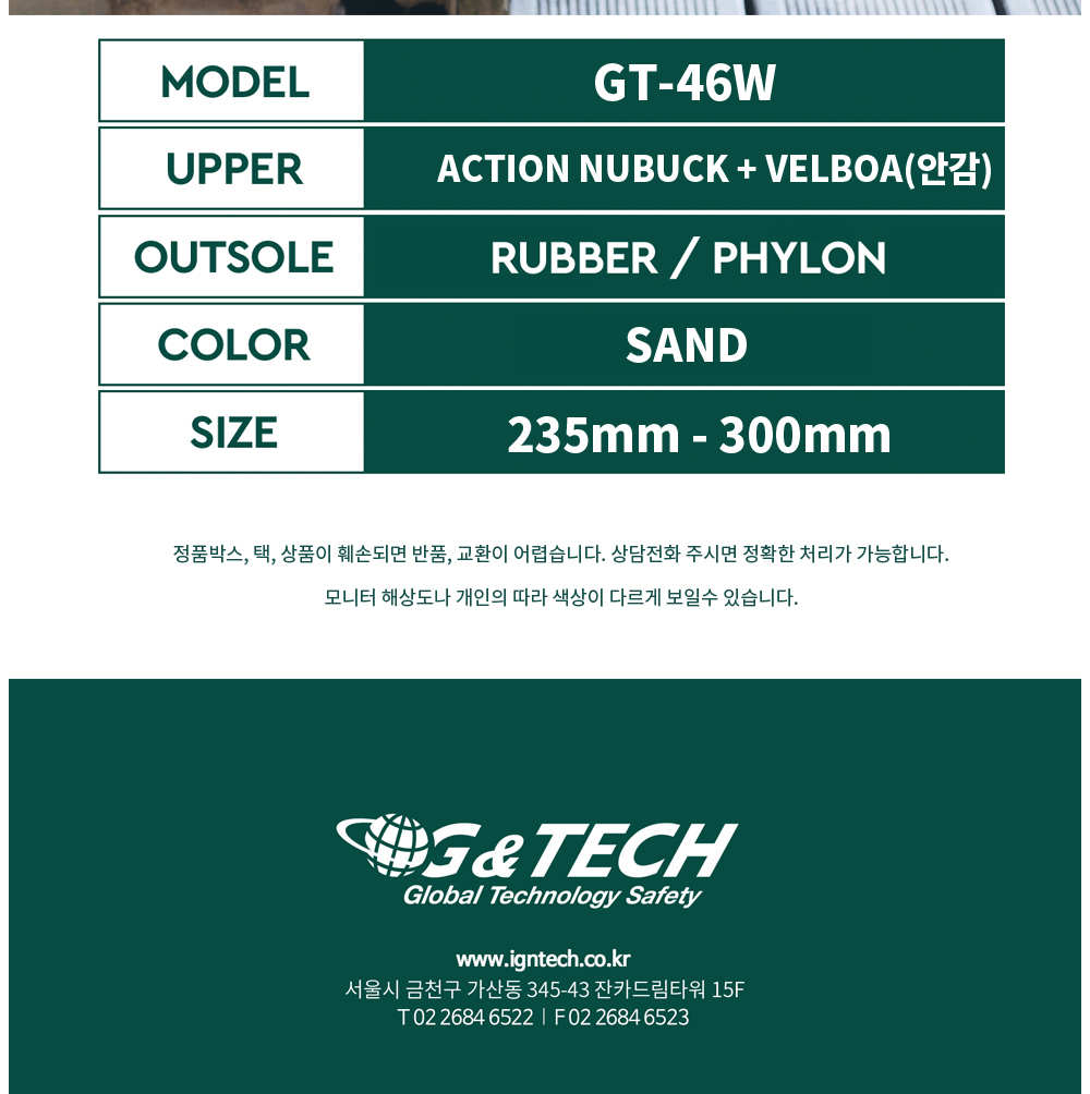 42eb9a3b11d71b14a3d130956bcde6ab_1681377466_8917.jpg