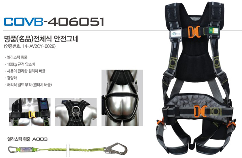 fee95a771b8025f463363c46e1580b32_1687748988_2458.jpg