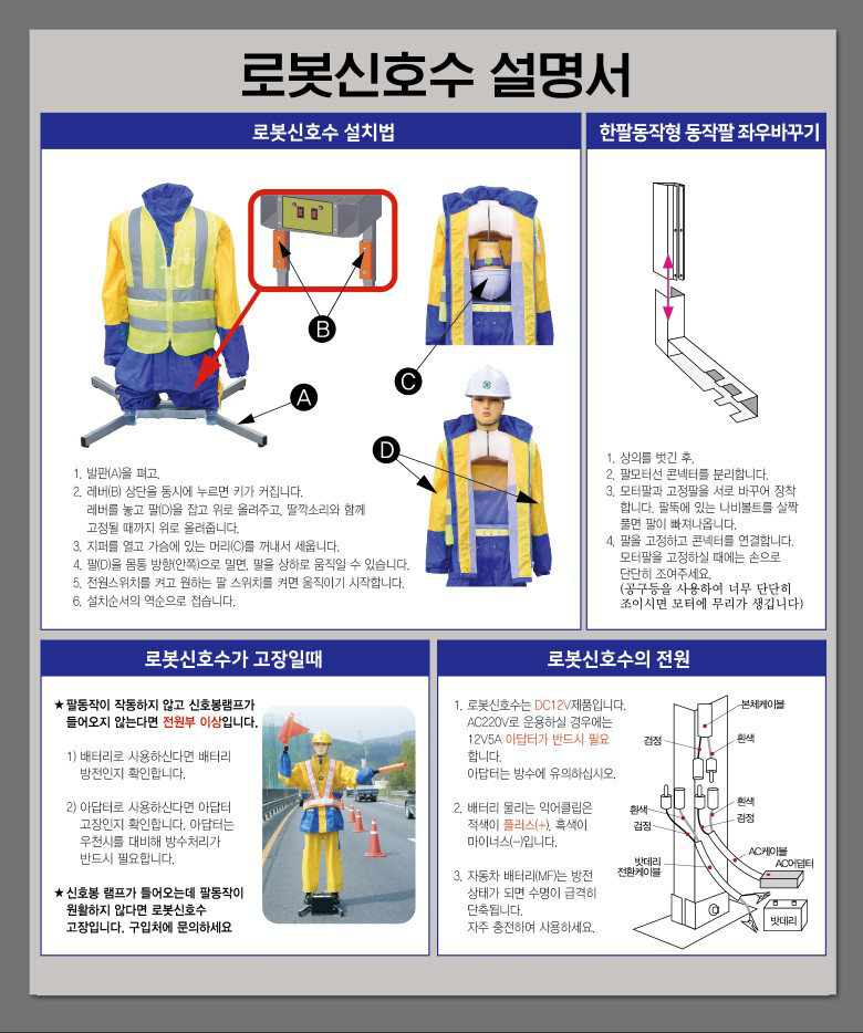 5baec3cecd78dea61bb87cf620f8fd99_1705623901_5326.png