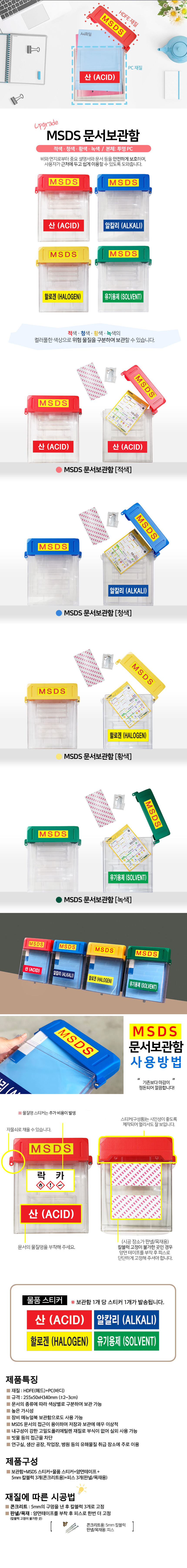 5baec3cecd78dea61bb87cf620f8fd99_1706087205_0335.jpg