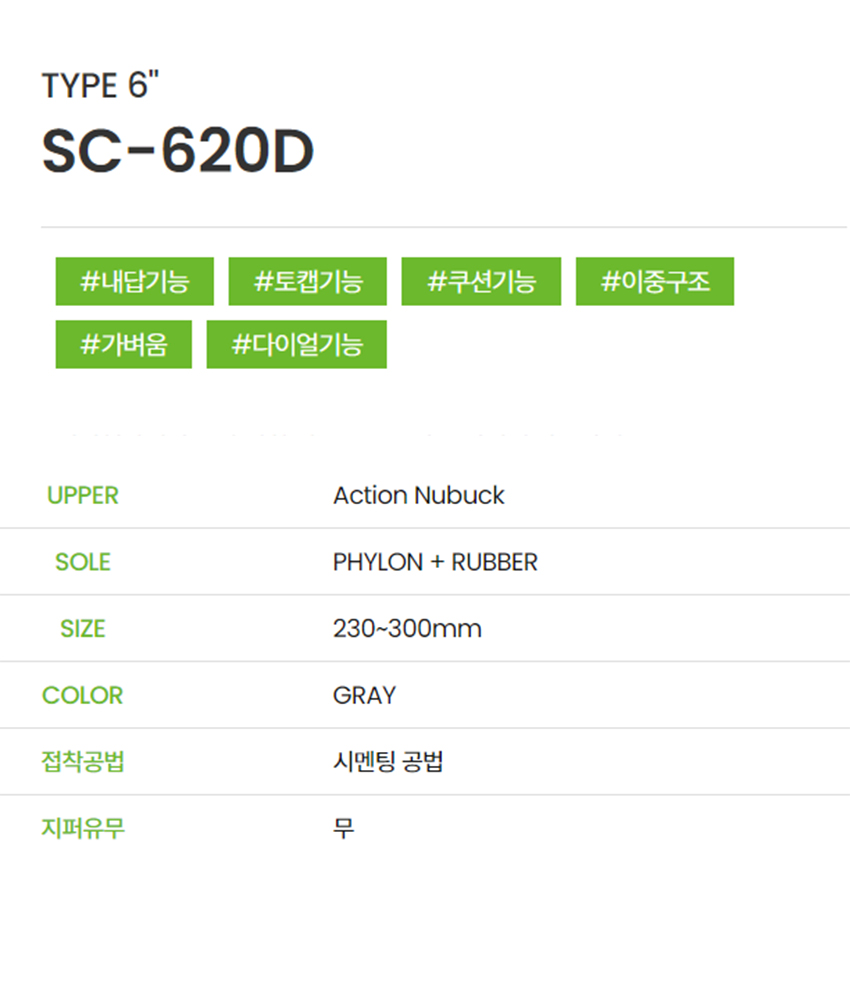 5baec3cecd78dea61bb87cf620f8fd99_1712823470_2915.jpg