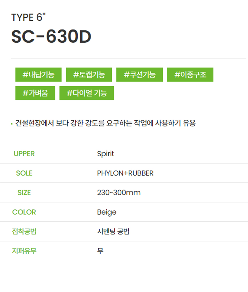5baec3cecd78dea61bb87cf620f8fd99_1712824708_4547.jpg