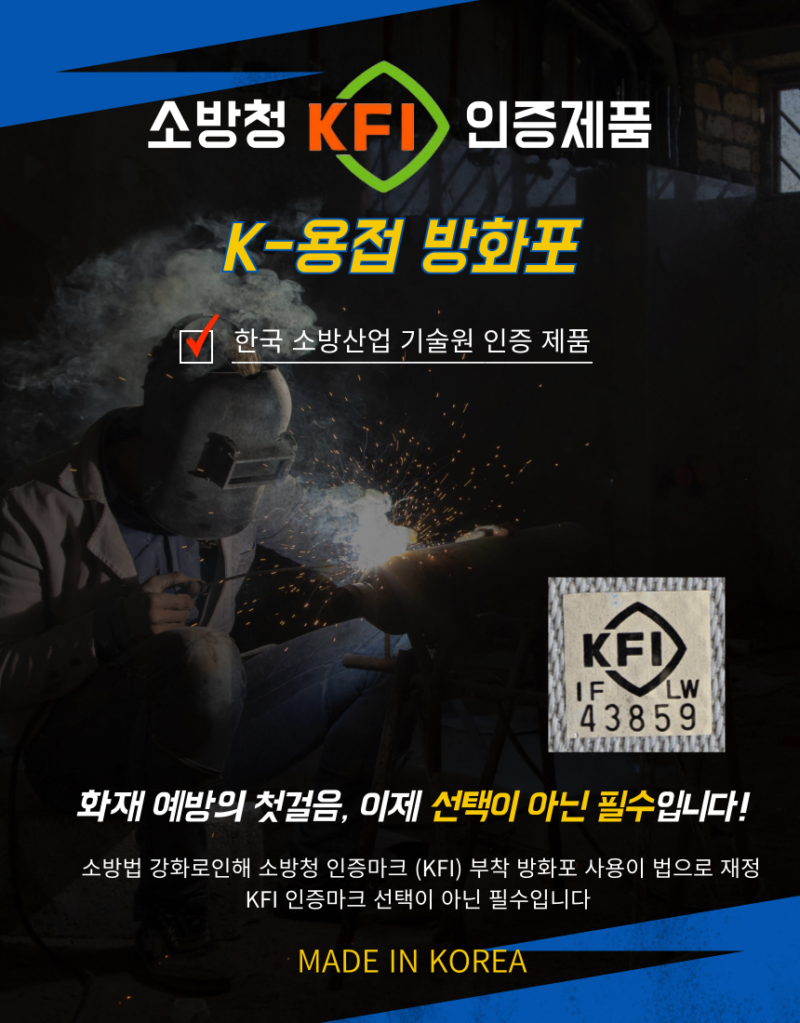 33c00ac60dd1edf12c10785acb99ace3_1755672946_5903.png