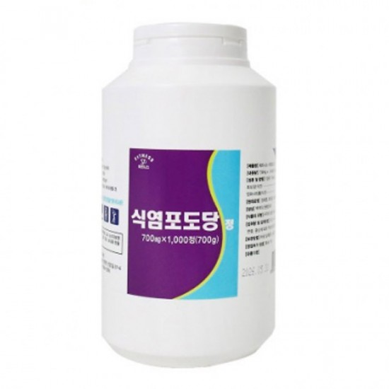이미지 상세보기