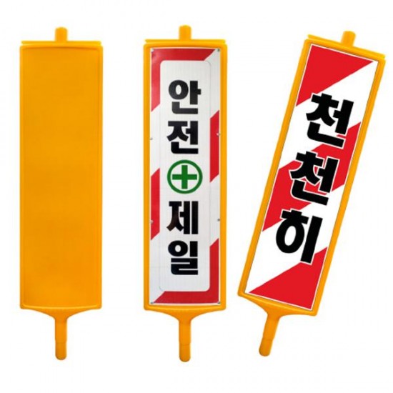 이미지 상세보기