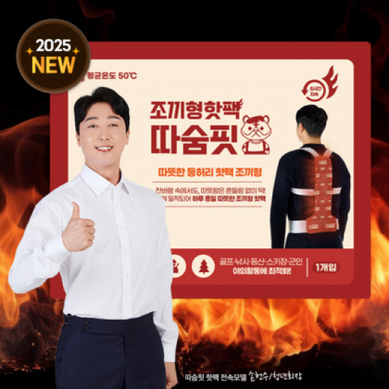 이미지 상세보기