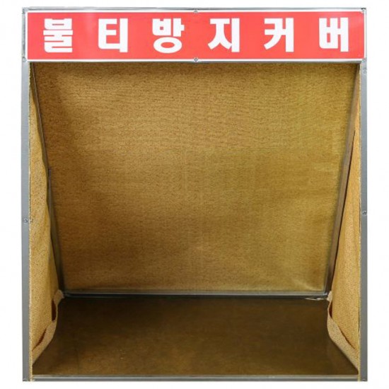 이미지 상세보기